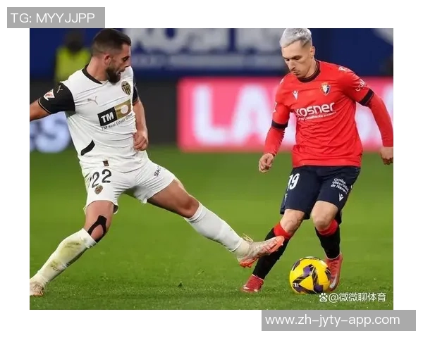 西甲联赛精彩对决莱加内斯客场以1比0小胜对手展现强劲实力