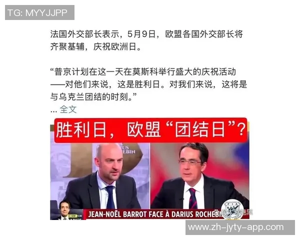 发过与比利时的较量回顾与分析展望未来的对决与发展