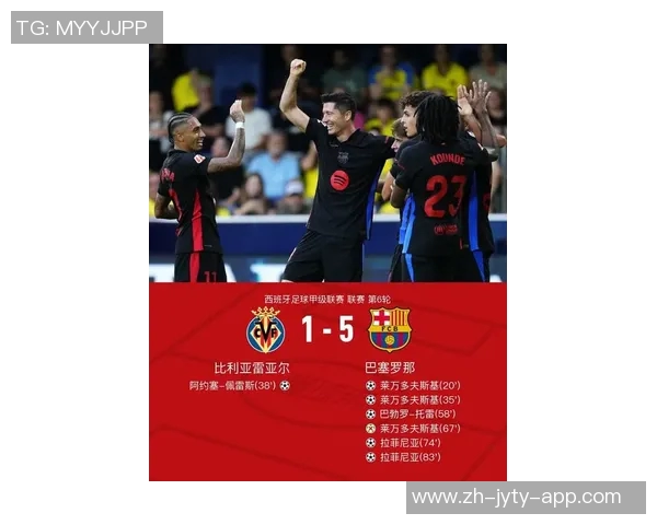 埃门主场迎战芬洛争夺联赛关键三分的精彩对决